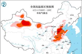 188金宝搏外国网站截图1